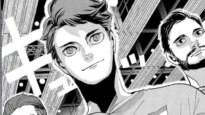 "บทสุดท้ายของ Volleyball Boys" "ในที่สุดโลกก็จะค้นพบ Oikawa Toru"