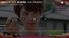 kamen rider gavv episode 21 previews