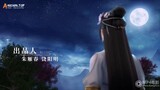 Legends Of Martial immortal s2 Eps 03(29) Sub Indo