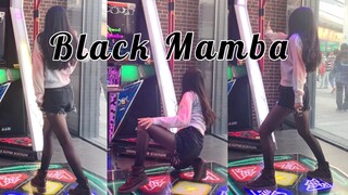【E舞成名】花式疯狂 aespa-Black Mamba 惊现yuna跳舞机翻跳黑曼巴