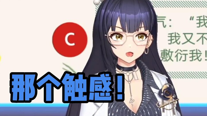 只是被心宜肌肉惊到的思诺