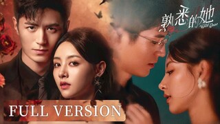 🇨🇳[Full version] Wild Rose 2025