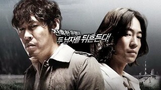 No Mercy Action Suspense Movie English Subtitle