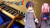 Darling In The Franxx ED 4 OST (episode 13) Hitori [ひとり] •Piano Cover