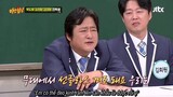 [Vietsub] Kwak Do Won nói về sự chu đáo của Yim Si wan - Knowing Brother cuts ep 222