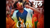 Guru sub Indonesia [film India]