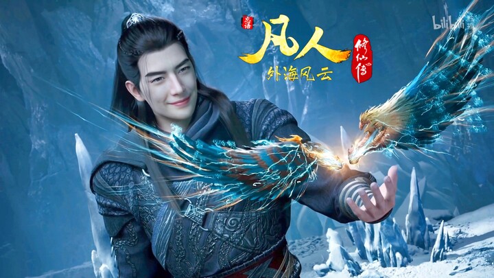 风希副本结算～ 龟壳毒鳞风雷翅🤣
