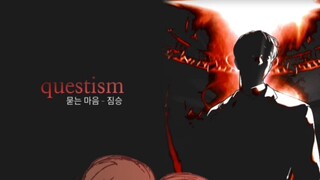 Kim Su-Hyeon「Edit/AMV」BEAST MODE👺