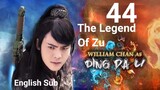 The Legend Of Zu EP44 (2015 EngSub S1)