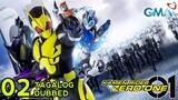 Kamen Rider Zero One Episode 2 - Tagalog Dubbed