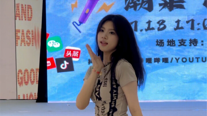【ITZY】这就是素人的表情管理吗 itzy最好的出道曲Dalla Dalla随舞直拍