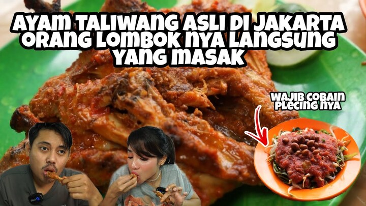 SEHARI BISA HABIS 100 EKOR AYAM TALIWANG ASLI DARI LOMBOK TALIWANG 27 PAK ZUKI|KULINER JAKARTA BARAT