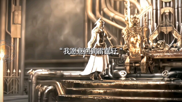 【庞尊✖️白光莹】千年同居，庞莹还有很多秘密往事.