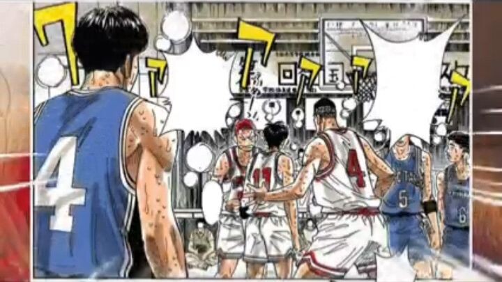 SLAMDUNK INTERHIGH #season2 #episode14