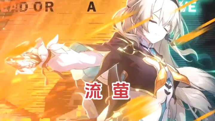 “你真的知道你经常玩的角色的真名是什么吗？”