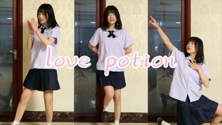 [ที่ 7 จากซ้าย] งานวันเกิด Love Potion