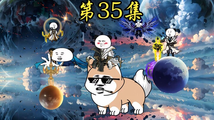 第35集：剑的荣耀由人赋予...