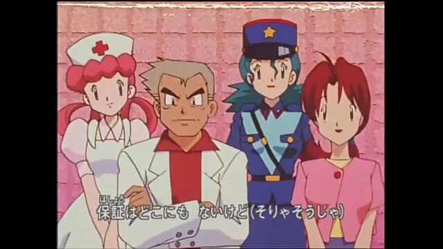 POKEMON LEAGUE S1 EPS 01 SUBS INDO