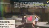TOUCH YOUR HEART EPISODE 7 ENGLISH SUB
