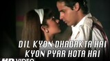 Dil kyon dhadakta hai | full HD video song | jaanam _1993 | Rahul roy _ Pooja Bhatt