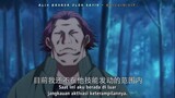 Hitori no Shita S5 Episode 6 Sub indo full