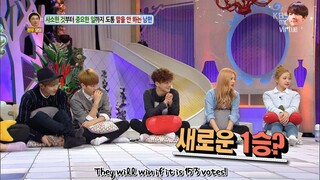 [ENG 1080p] 150413 Hello Counselor Baekhyun Chanyeol Chen Cut [mr.virtue]