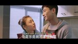 you are my hero ep24