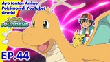 Pokémon Journeys: The Series | EP44 |  Pedang & Perisai ⚔️🛡️ | Pokémon Indonesia