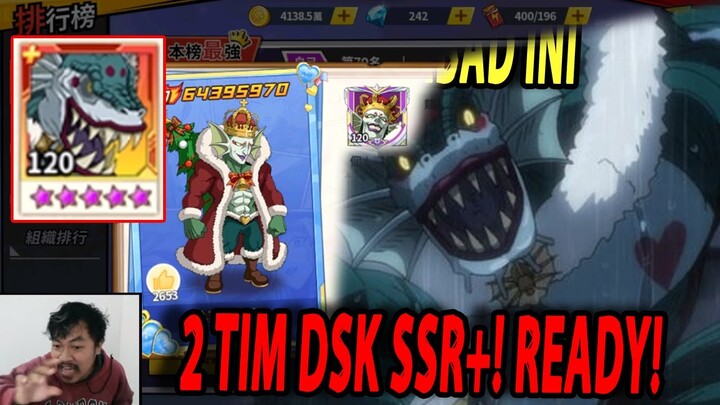 🔥🔥2 TEAM DENGAN DEEP SEA KING SSR+ [AWAKENED LEVEL 1+ULTRA ULTIMATE] - ONE PUNCH MAN The Strongest