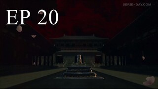 Joy of Life 2 (2024) พากย์ไทย ตอนที่ 20