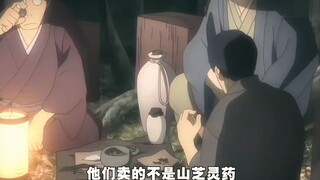 78. 酿酒人