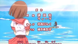 Mermaid Melody (PURE) - EP-13