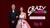 សម្រាយរឿង Crazy Love Ep8 |  Korean drama review in khmer | សម្រាយរឿង JM