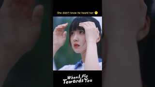 🥰 | When I Fly Towards You | YOUKU Shorts