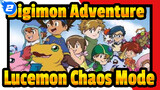 [Digimon Adventure] The Strongest Ultimate Digimon--- Lucemon Chaos Mode_AB2