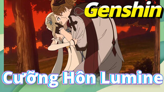 Cưỡng Hôn Lumine