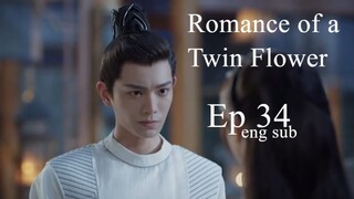 romance of a twin flower ep 34 eng sub