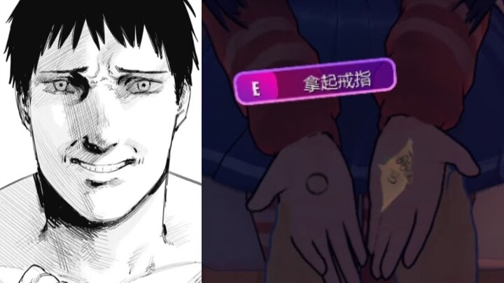 This is the first time I understand this expression.