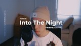 Into The Night (「夜に駆ける」English Ver.) - YOASOBI | Cover by Chris Andrian Yang