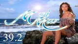 Marimar Tagalog Dubbed 39.2