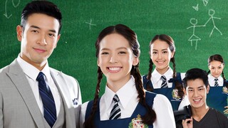 นางอาย NangEye EP.4