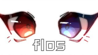 【เมจิก ANF/รีเซ็ต/มีม】Flos