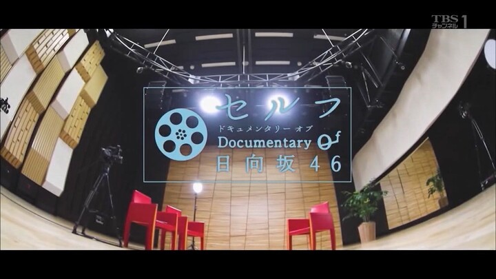 191124 สารคดีฮินาตะ46 ซีซั่น1 Ep.3