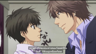 Yaoi #Super Lovers #BL อนิเมะ #cut 24