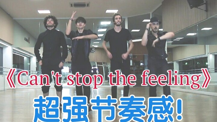 【贾老板Justin】节奏感超强！MJ带来《Can't Stop The Feeling》欢快舞蹈！