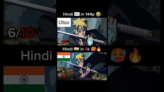 Boruto in Hindi Dubbed Clip Dub - Yo Dubbed Naruto Shippuden #anime #narutoshippuden