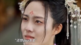 休夫后，她名动京城12