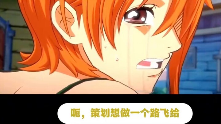 [Shakuhachi Hitoshi] Đế chế bản quyền của "One Piece" phức tạp như thế nào? Một video giải thích về 