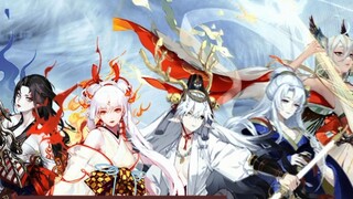 【阴阳师 | 颜值拉娘 | CP接龙】命中注定的老婆们在一起了||九张机