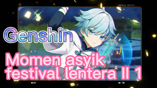 Momen asyik festival lentera II 1